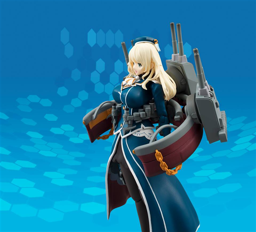 Mua bán  AGP KANTAI COLECTION ATAGO LIKE NEW 